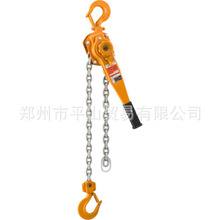 �ձ�KITO���^  �ք����غ��J LB032С�ͺ��J3.2t