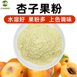 ���ӷ�1kgʳƷ��ɢ�b���Û_������_��ۺ決��������