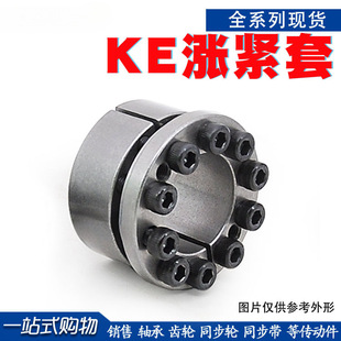 KEÛ�o�� �q�o�� ���I�S��KEϵ�Нq�o�Y�� Û��/�q�� �ȿ�5-30