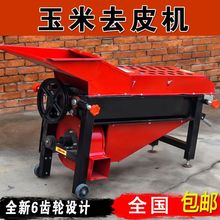 ׄƤCÓƤCÓC˺ƤCȥƤCƤCיC