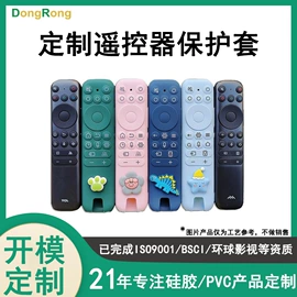 日用橡胶;工业橡胶;汽车摆件