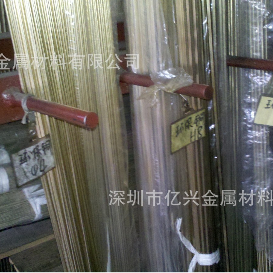 供应QAl9-4铝青铜棒 铜合金批发 QA119-4青铜棒