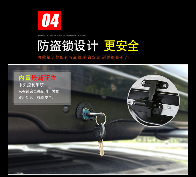 Car car roof luggage SUV suitcase car luggage rack universal storage storage box rack free shipping