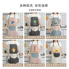 廚房可愛擦手圍裙加厚滌綸防水防油無袖掛脖女家務圍腰圍裙印logo