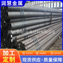 20G߉偠tGB5310Ͻ12Cr1MoVGop䓹 SA-106B ˢ