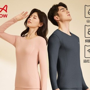 MiiOW/؈��ɽ������Ůʿ��ů�������b�ﶬ��������ѝ��H���˯��