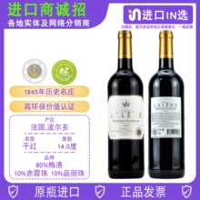 ���`�Ǳ��ɼt���Ѿ�chateau lalene�����������`���Ճ�����������