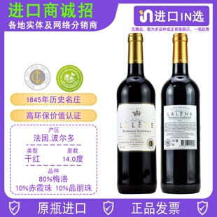 ���`�Ǳ��ɼt���Ѿ�chateau lalene�����������`���Ճ�����������