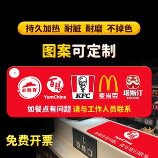 �ӟ�ů���|�ϵ»�����ů�˰�KFCȡ������̨�ӟ�|���u���ز�|
