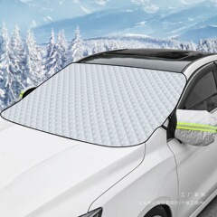 車のサンシェード、厚手のカバー、フロントガラス防風ハーフカバー、冬用スノーカバー、カーカバー