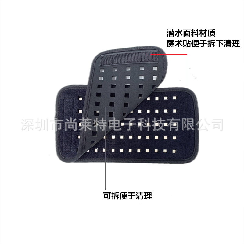 穿戴理疗灯腰带