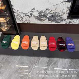 �ͼ�2025�¿�ëë��ЬŮ���⴩�ﶬ�̽���ĸ���ë��ƽ�׷���