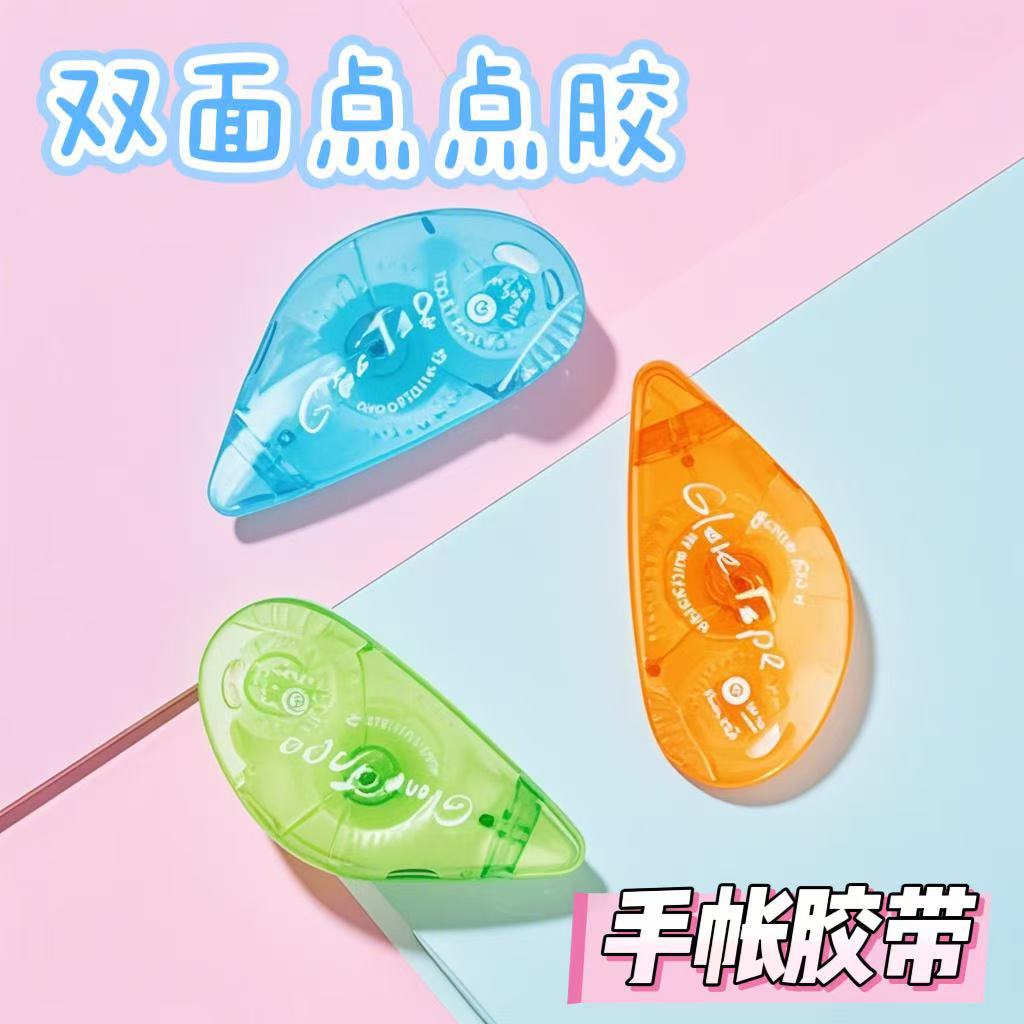 Korean Version of Dot Glue for Students, English Version of Children's Handbook Stickers, Correction Tape Type Transparent Dot Glue Wholesale