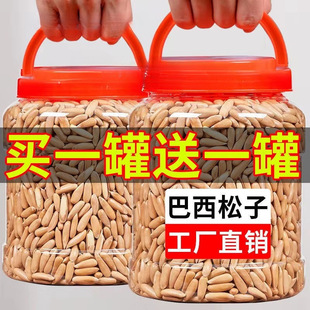 ���������ք��L��500g��؛2025�خa���w��������ʳ�������Թ�1g