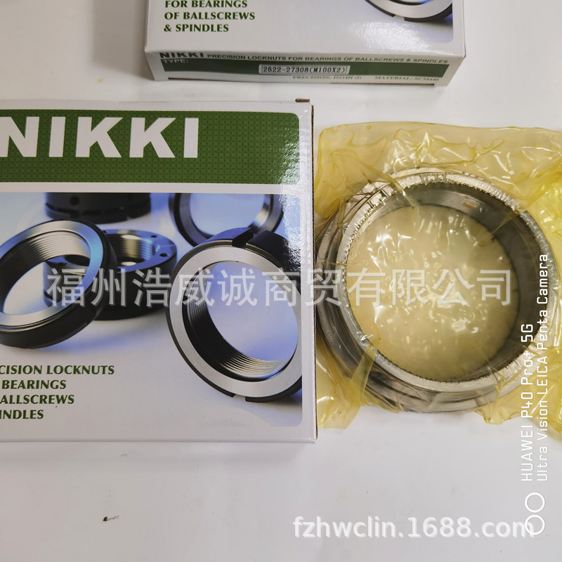 台湾NIKKI TMF系列精密研磨螺帽 TMF80*2.0P