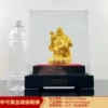 Medium size Maitreya Buddha with Guangyuan Guangjin [Gift Box] 21*14*25cm