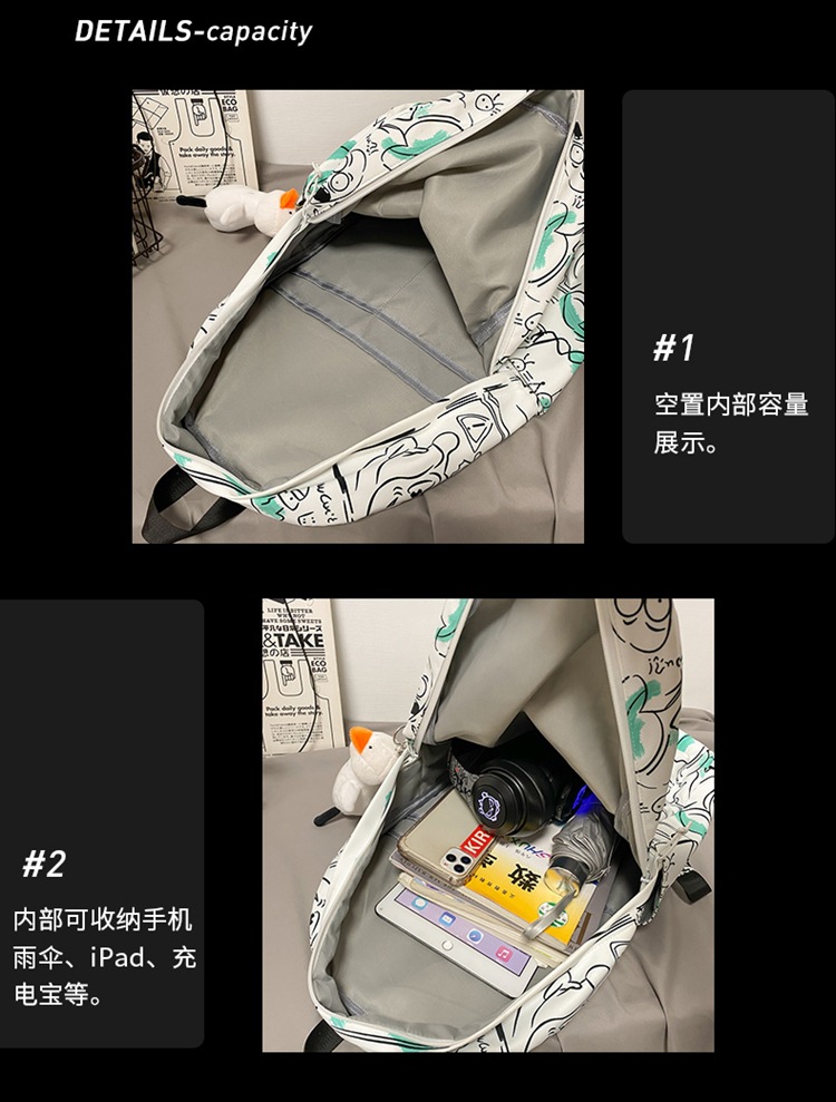 2021081020265817913229w750h989