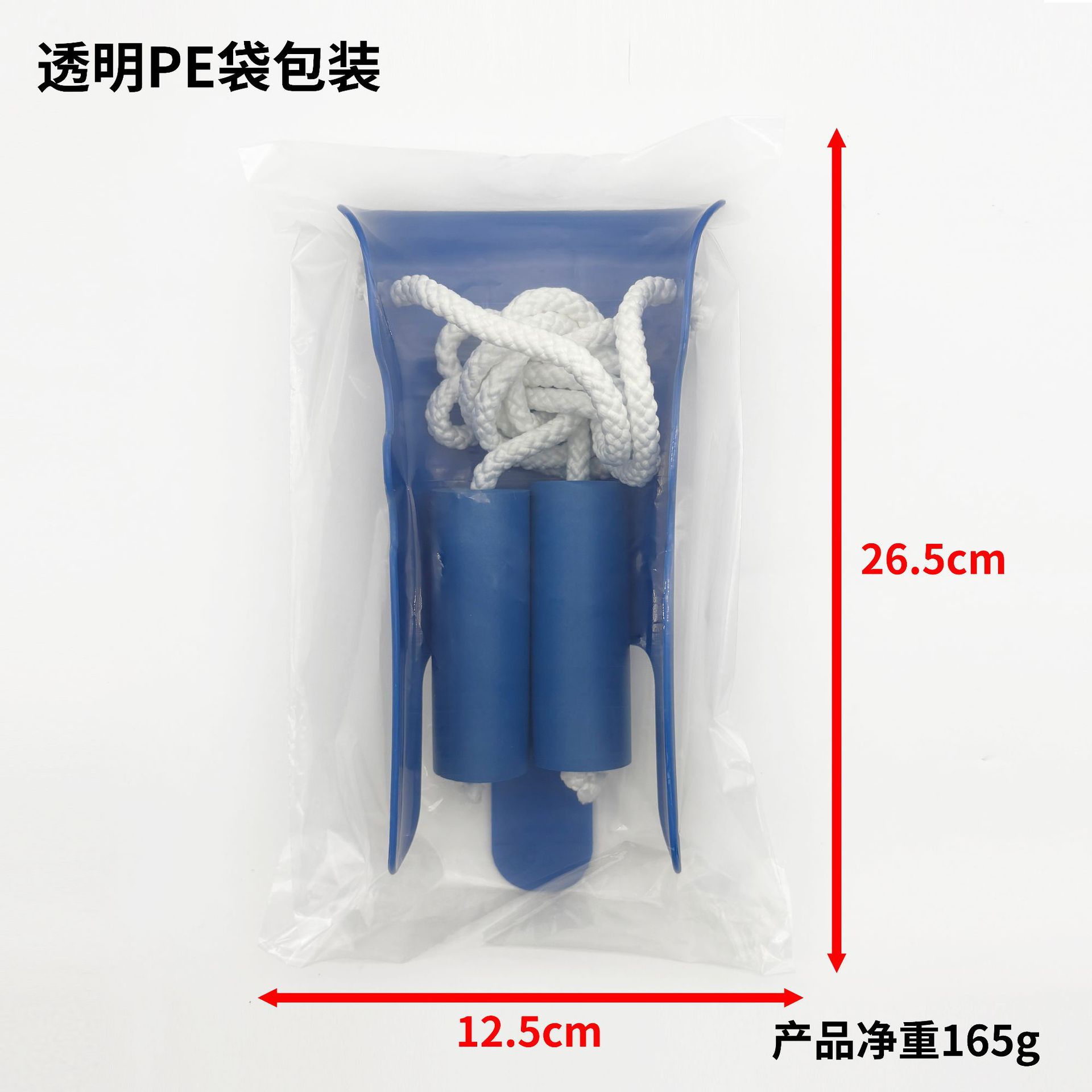 다기능 양말 착용 장치(양말과 구둣주걱이 일체형)