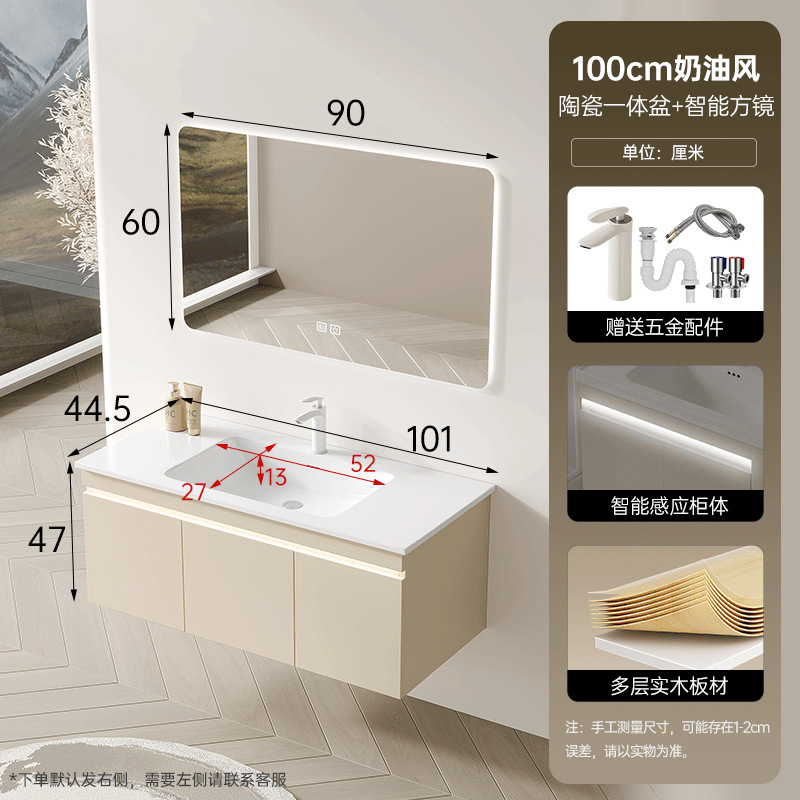 Cabinet de baño de madera maciza multicapa cerámica cuenca a prueba de humedad 45 cabinet lateral de ancho lavabo lavabo lavabo lavabo