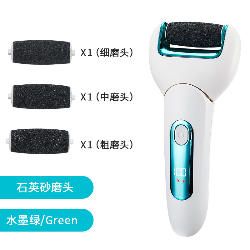 跨境新款数显电动磨脚器去死皮老茧修脚神器全水洗二档调速修脚器|undefined