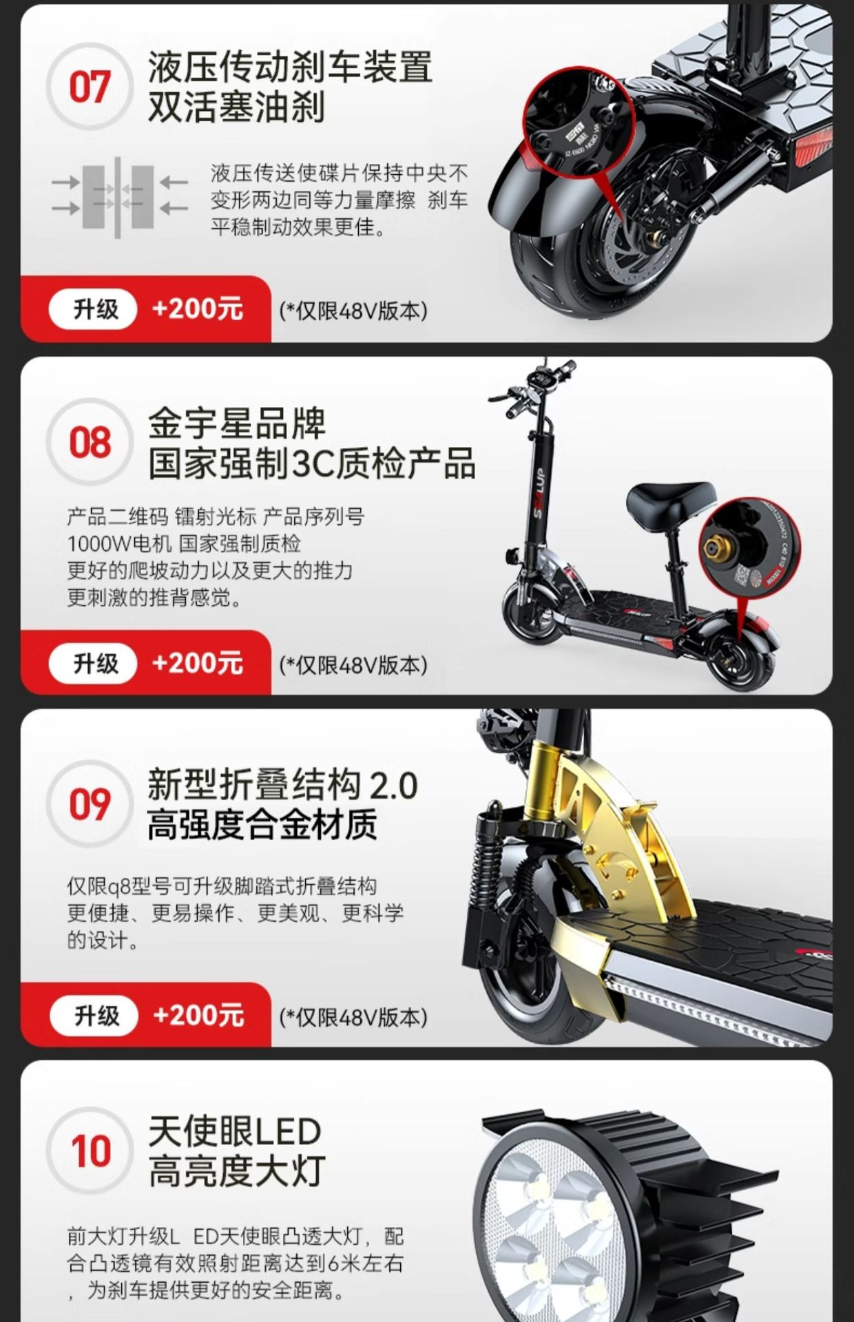 Electric scooter mount folding electric car driving two-wheeled scooter small car mini electric wholesale