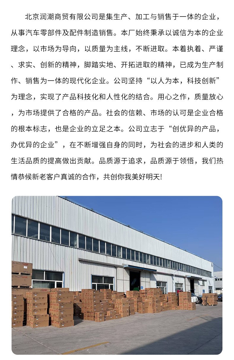Suitable for Hyundai Reina and Reyi instrument panel air vents, middle air vents, left and right nozzle adjustment paddles