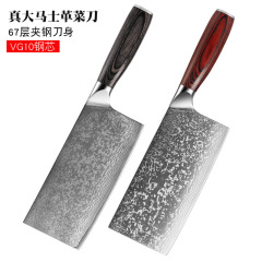 VG10大馬士革鋼菜刀 黑彩木柄家用廚房切片刀鋒利切菜刀切肉刀具