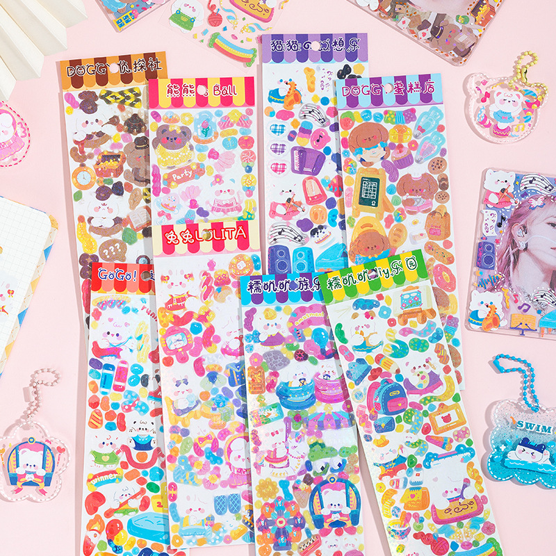 Nuoji serie estrella láser goo tarjeta pegatinas diy impermeable animal de dibujos animados pvc mano cuenta material papelería pegatinas