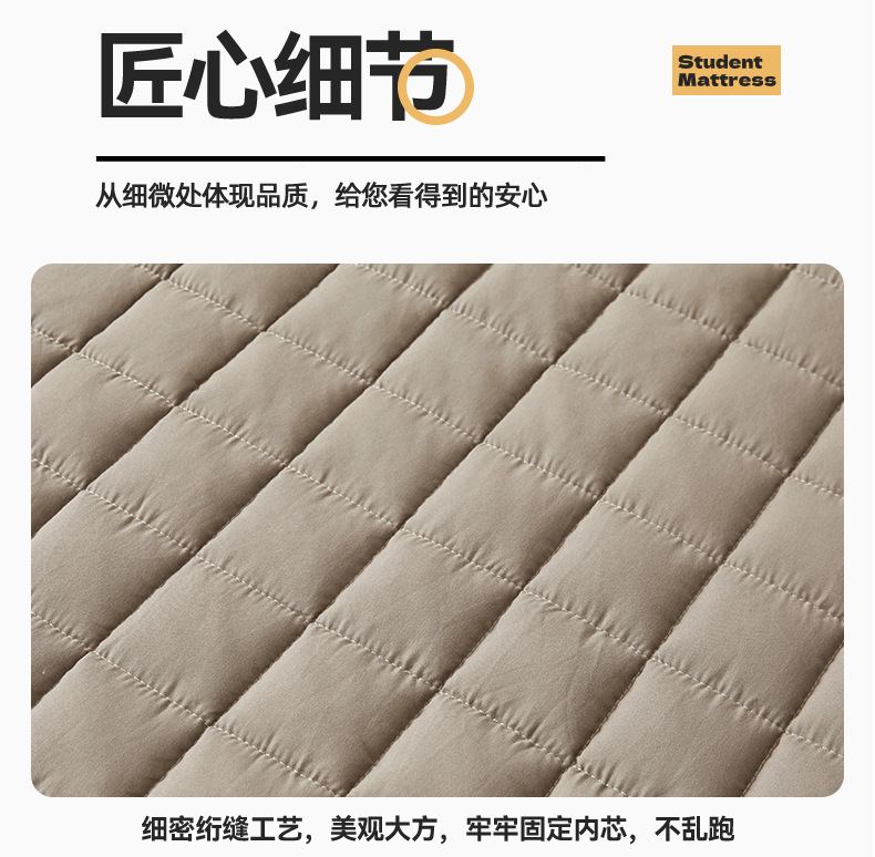 小方格-深灰_21