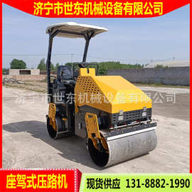 3吨路面压实机厂家 小型双钢轮压路机价格 驾驶方向盘碾路机图片