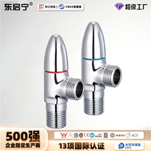 ���xȫ�~���ý��y���~��ˮ���RͰ���ˮͨ���ķֿڴ����������y