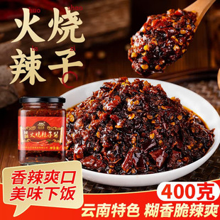 ����خa��������u400g�º��������uС����ӯ����������u���