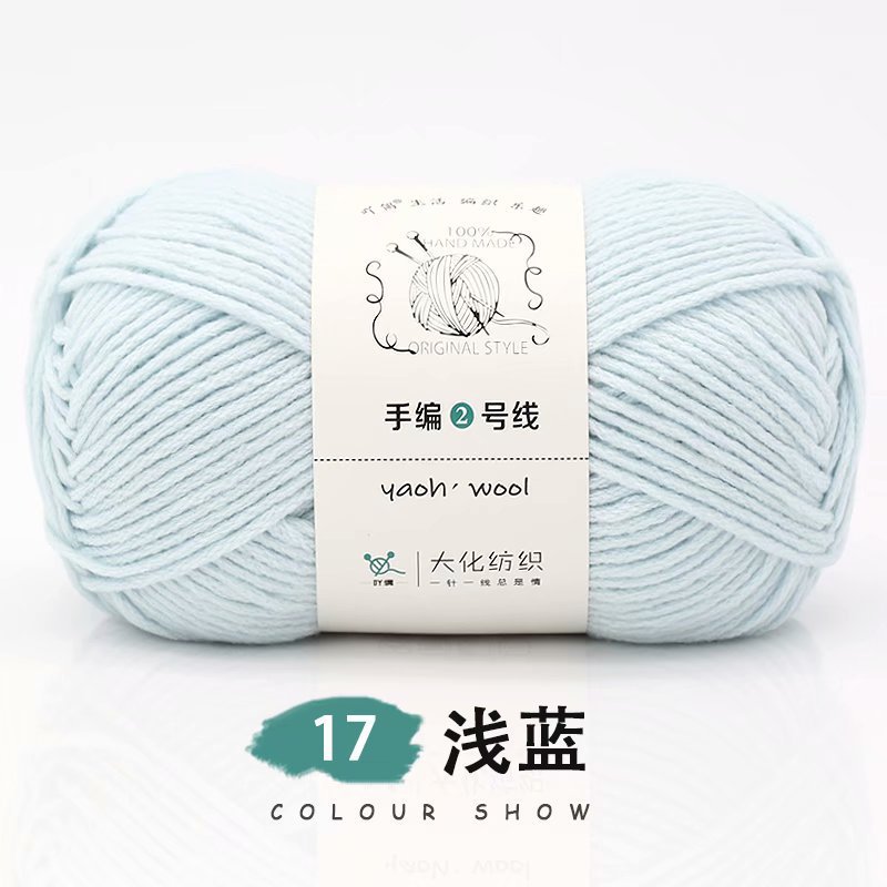 Tejido a mano n. ° 2 hilo grueso bola de lana hecha a mano bufanda tejida diy paquete de material suave 6-strand leche algodón crochet muñeca