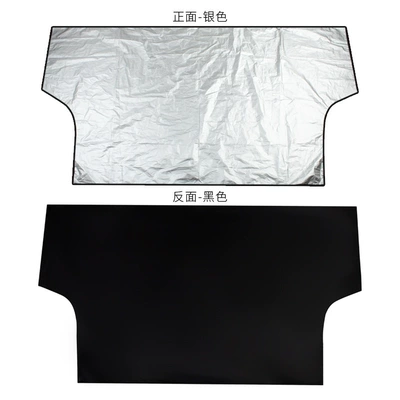 Car snow shield 190T silver coated cloth magnetic suction car snow shield front glass snow cover sun protection sunshade (Car snow shield) - 205116cm