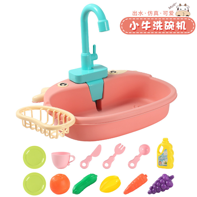 Juguete de grifo eléctrico con diseño de vaca de dibujos animados, juego de simulación de cocina para niños, lavado de platos, estufa de simulación, botella soplable, frutas y verduras