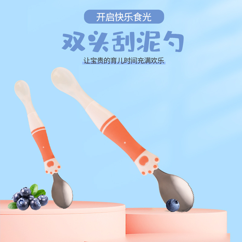 Baby Scraping Spoon, Food-Grade Silicone Double-Ended Fruit Puree Spoon, Supplementary Food Children's Tableware with Suction Cup for Feeding