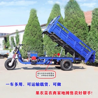 加长物流周转场地搬运车厂区车间仓库
