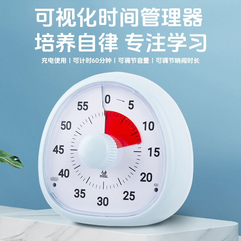 Визуальный таймер Smart Зарядка Трезвитель в режиме ожидания долго менеджер