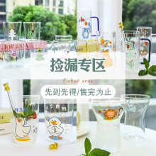 ��©��^*�o覴ÿɐۿ�ͨ��͸��ˮ��������*��������*�����o