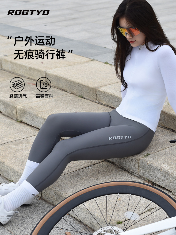 Pantalones de ciclismo de mujer carretera bicicleta de montaña profesional sin rastro cinturón de cadera de bicicleta primavera, verano y otoño pantalones largos
