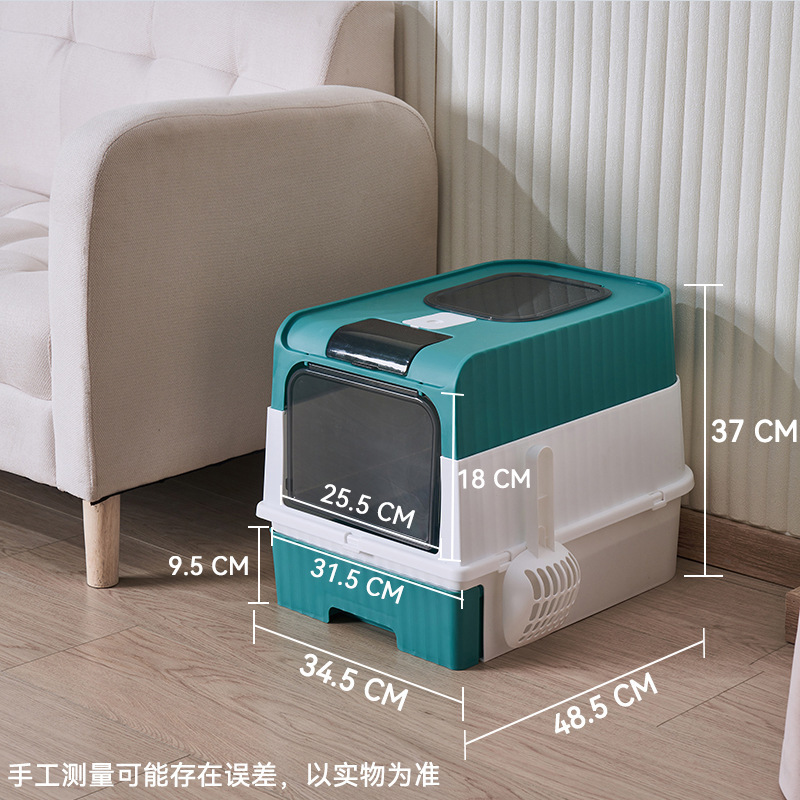 猫砂盆超大号防外溅全封闭顶入式杀菌防臭貓砂盆工厂批发猫厕所|undefined