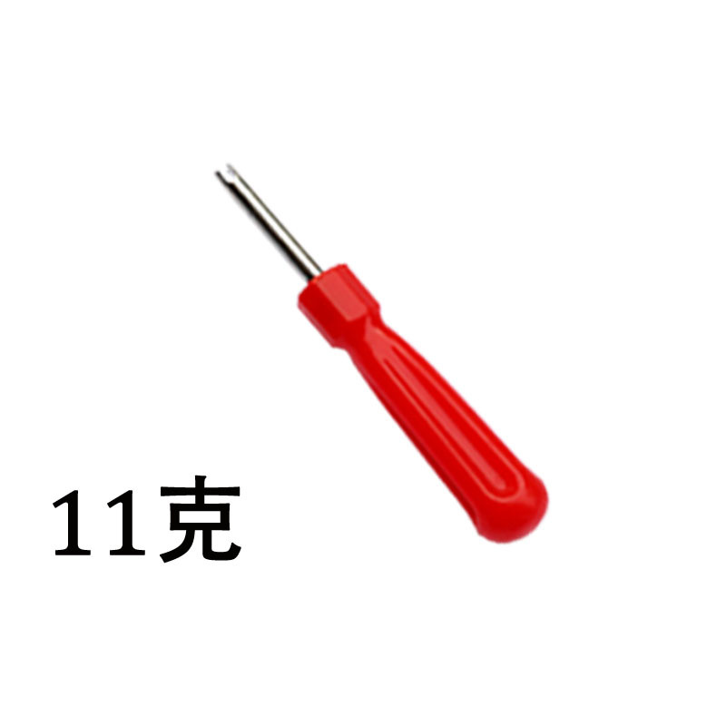 微信图片_20230903203840_2