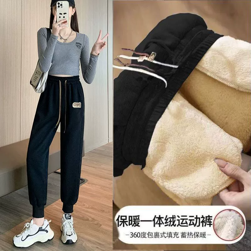 Теплые бархатные зимние брюки для отдыха