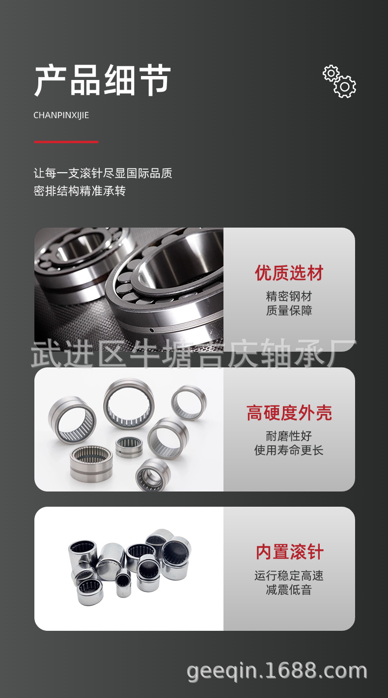 稿定设计-6.png