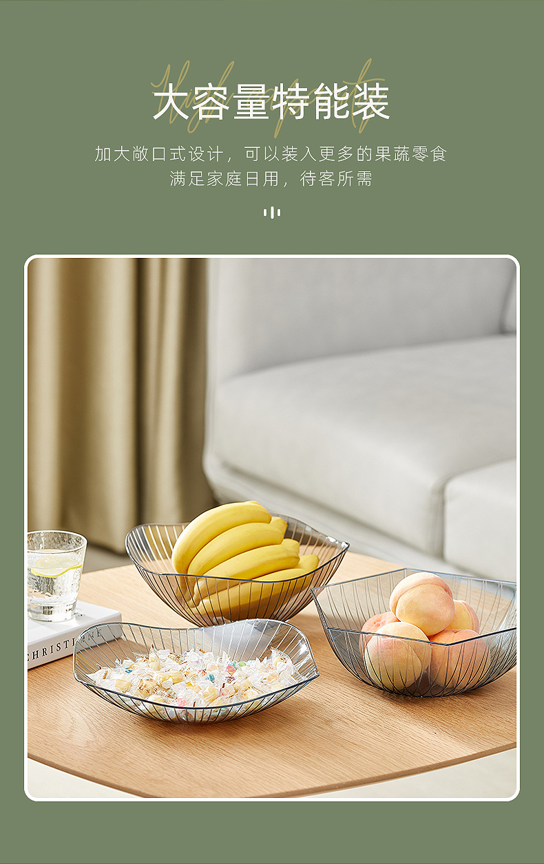 果盘_05.jpg