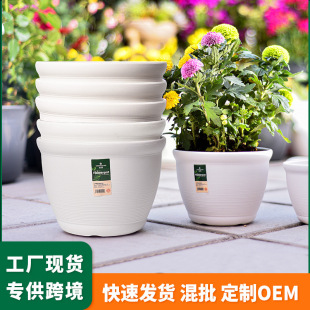 Amazon Cross-Border Plastic Imitation Terracotta Style Flower Pot Table Plastic Imitation Terracotta Plant Pot Tray Flower Pot Wholesale