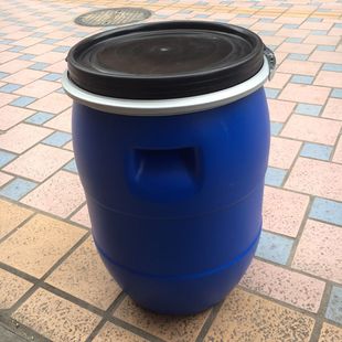 Brand New 50L Plastic Flange Barrel, 50-Liter Large Mouth Iron Hoop Barrel, Thickened 50kg Acid and Alkali Resistant Hoop Barrel