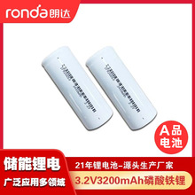�S��ֱ�NAƷ�о3.2V3800mAh�����F�26650������늳�늄�܇