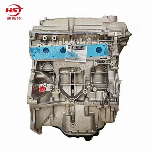 Nissan Sylphy Sunshine Qichen Hr16 Engine Engine