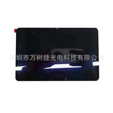 E906QAC61.A EDO9.06��2400x1504 AMOLED��ɫ�������ˢPAD��ʾ��